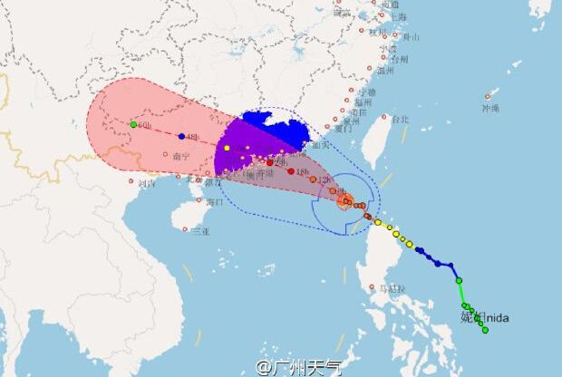 臺風廣州皮具廠博深皮具